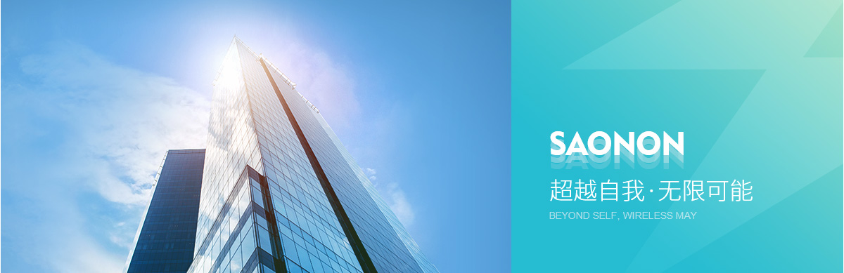 PariMatch拼搏·(中国)体育官方网站