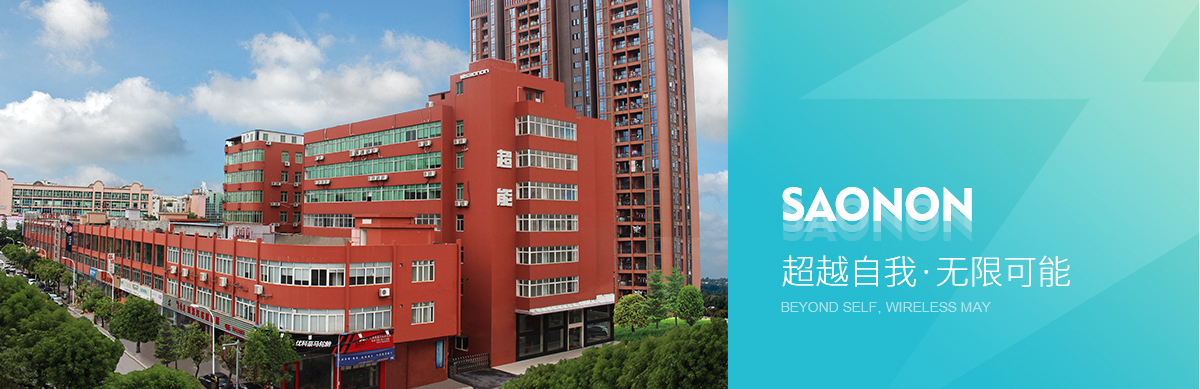 PariMatch拼搏·(中国)体育官方网站