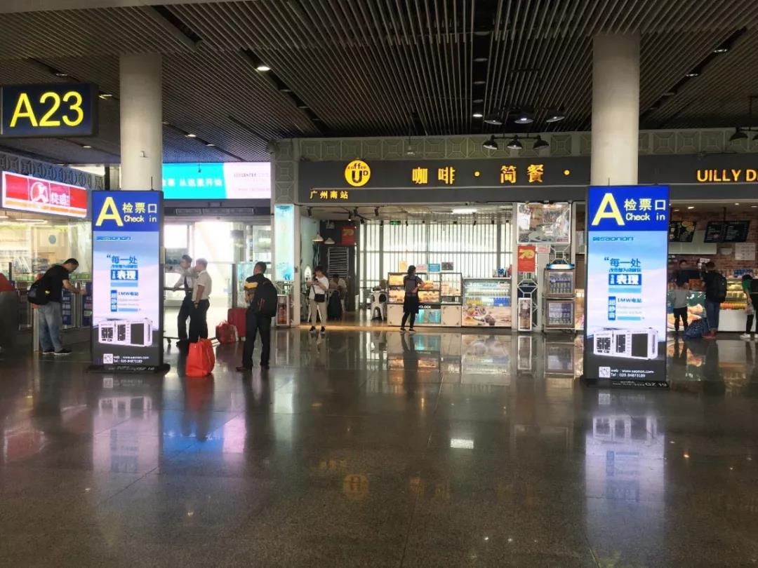 PariMatch拼搏进驻广州南站高铁广告，，，数万万级曝光点燃羊城！