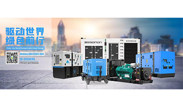 PariMatch拼搏公司真挚约请您加入第128届线上广交会！！！