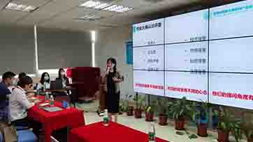 精益求精！！超能集团举行赛前向导培训会助力创业团队更进一步！！